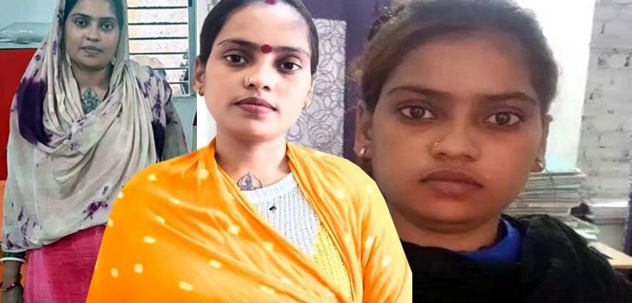 मुस्कान रात्रे