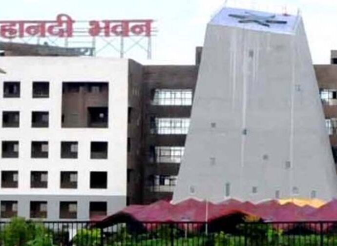मंत्रालय महानदी भवन नया रायपुर