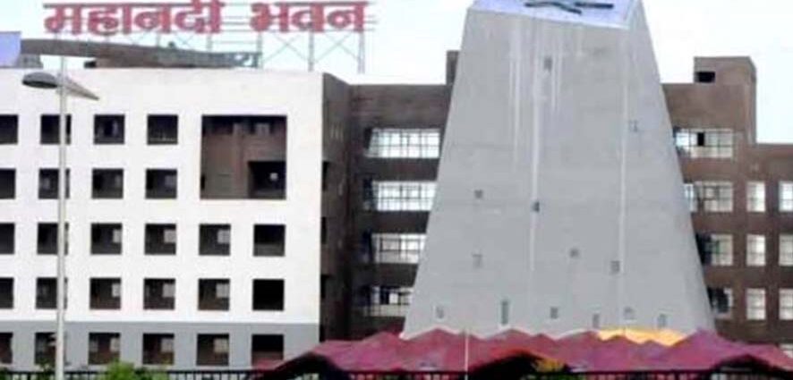 महानदी भवन